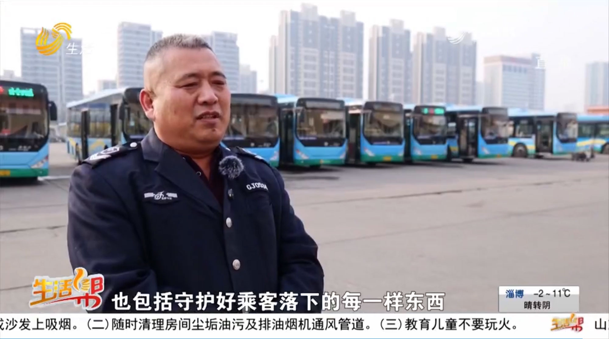 張平新聞報道 張平新聞報道