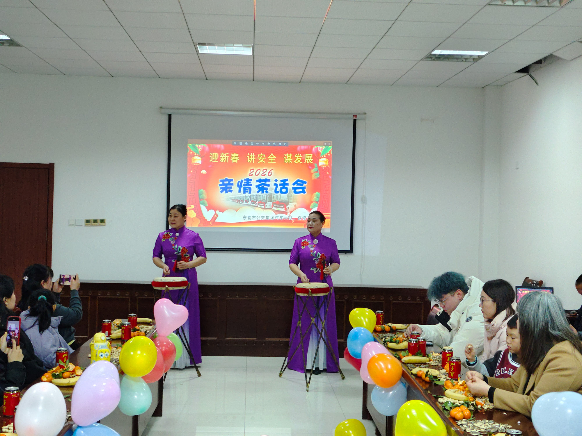 微信圖片_20260210144533_15_1320